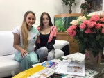 Новогоднее поздравления пациентам