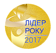 Награда Лидер Отрасли 2017 Клиника на чавдар