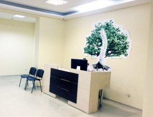 Грыжа шморля Киев