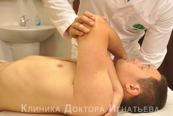 Коррекция позвоночника (Киев)